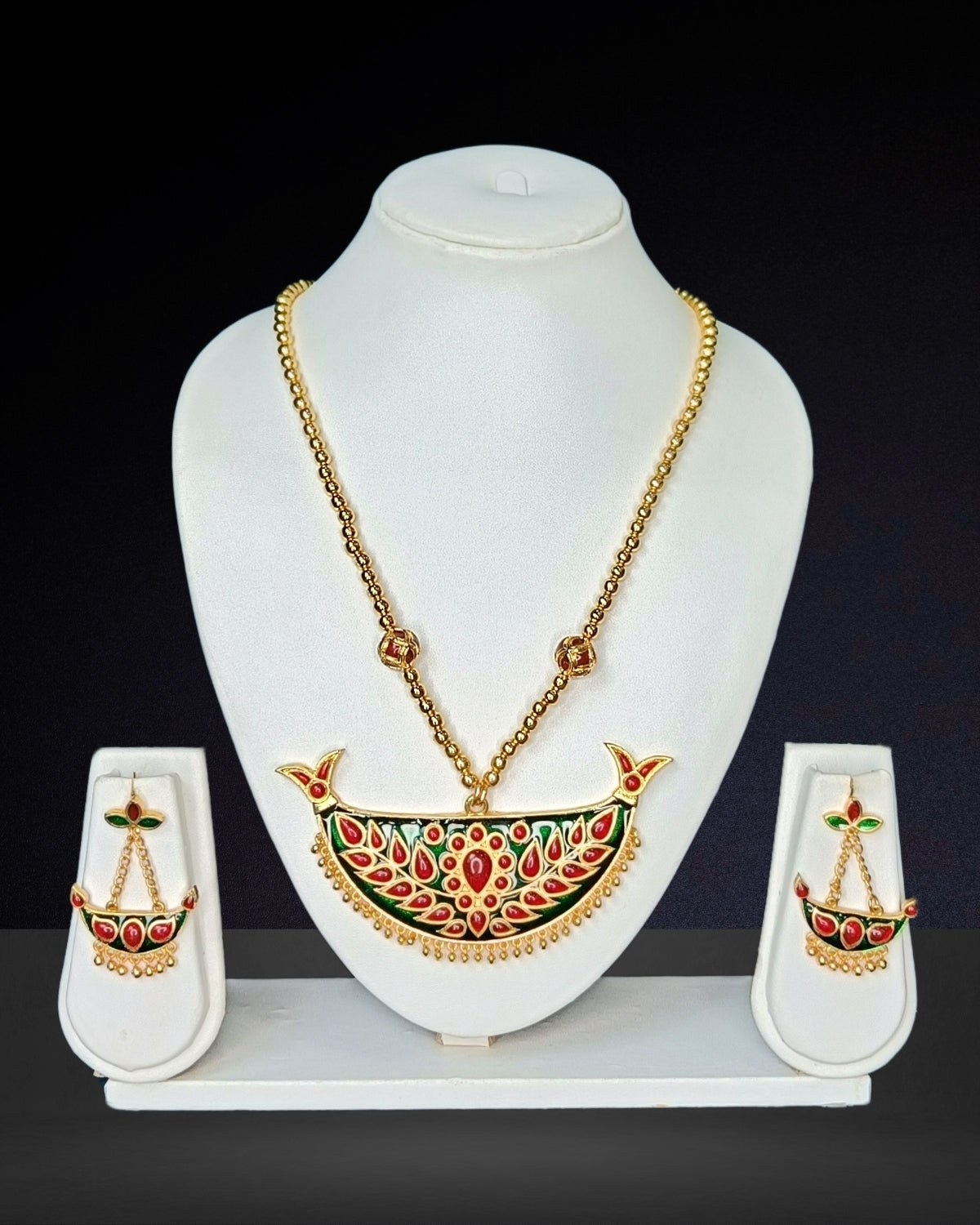 Red & green junbiri set