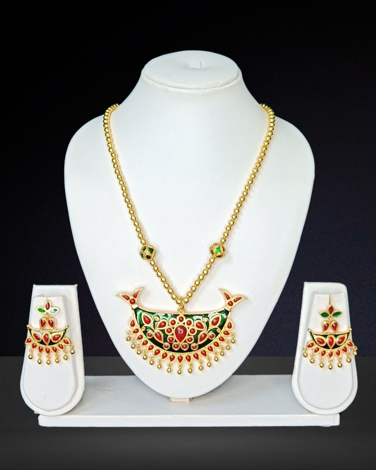 Red & green junbiri set