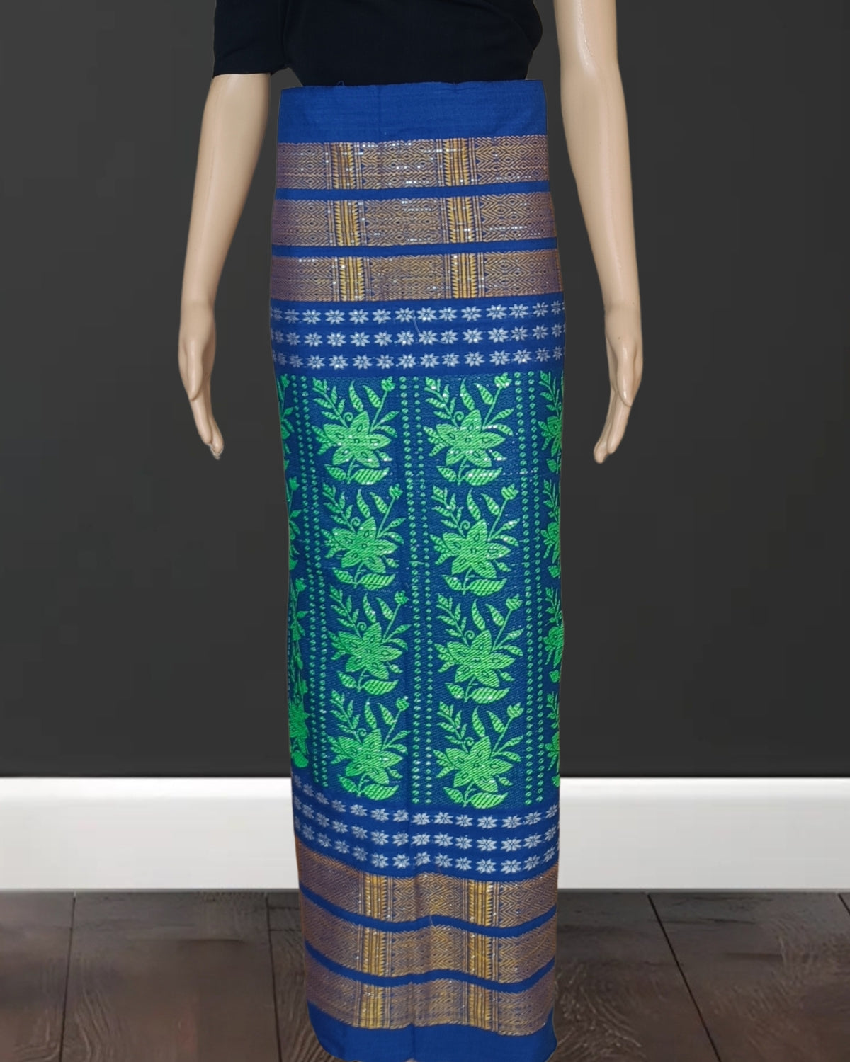 Gale mekhela