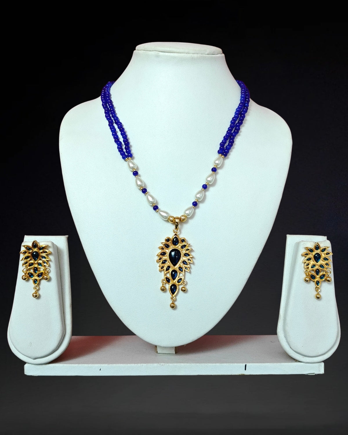 Dugdugi set