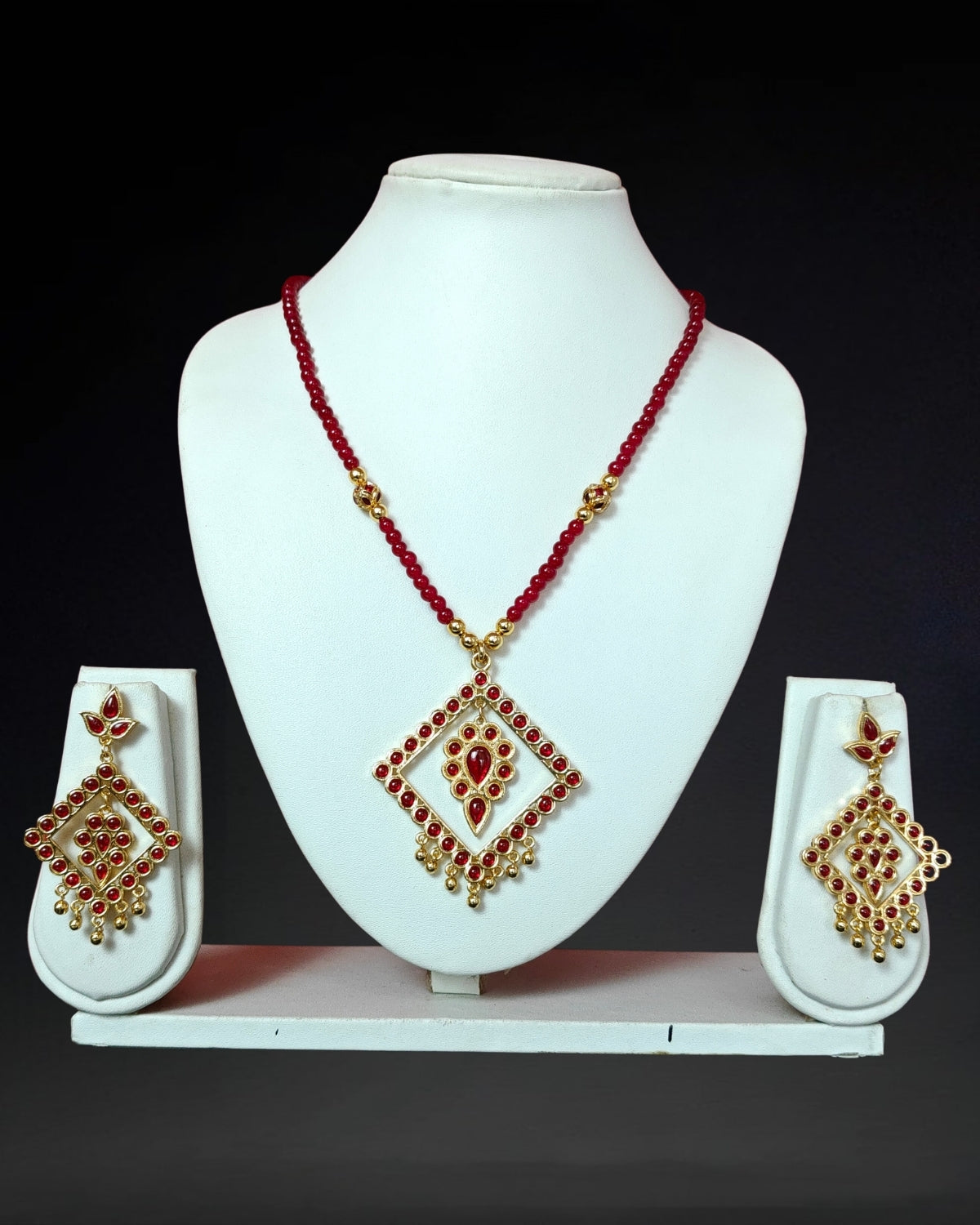 Matchbiri set